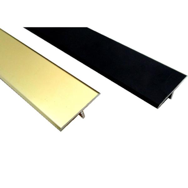 Aluminum Metal Carpet Edge Trim Carpet Transition Strips