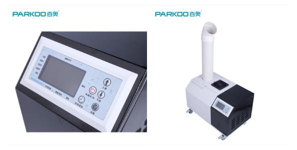 432L/D 900watt 180m2 Industrial Ultrasonic Humidifier
