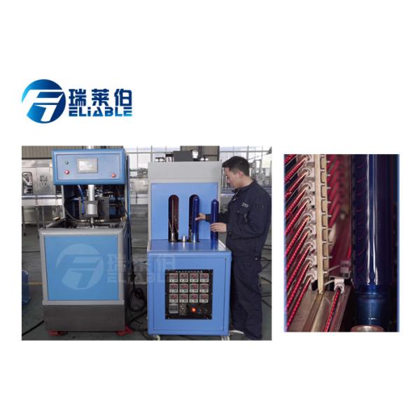 18.9L Pet Bottle Manufacturing Machine Plastic Blowing Machine Semi Automatic