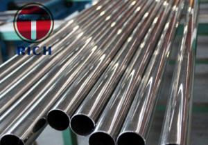  MT304 Seamless Stainless Steel Tube For Mechanical Hydraulic Pressure ASTM A511 Manufactures