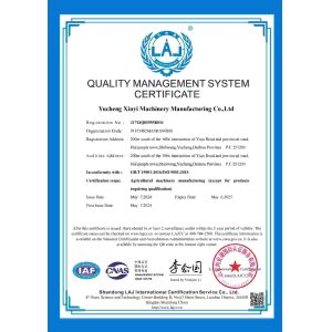 Jinan Xinyiyin Import and Export Trading Co., Ltd. Certifications