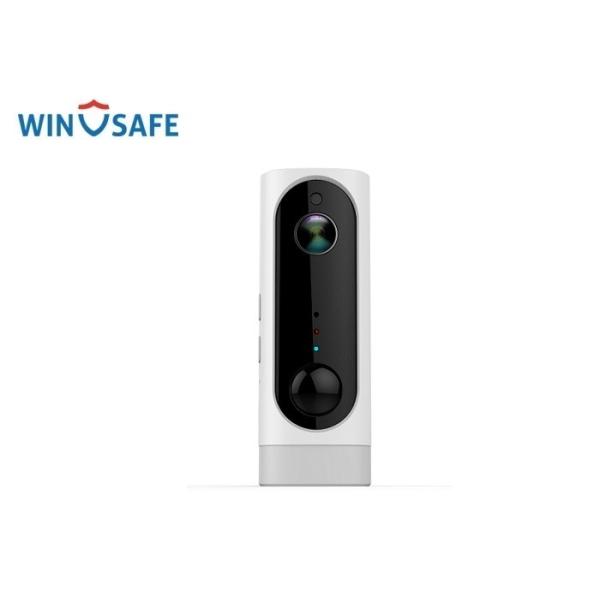Waterproof P2P Wireless IP Camera Glass Lens With 10 Meters IR Distance /  Battery