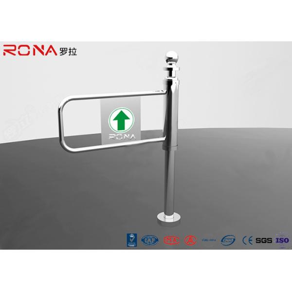 Wide Channel Swing Gate Turnstile Mechanical Opening Handicapped Application
