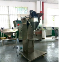 Small Dose 100g Powder Filler Machine Grain Packaging Machine 120kg