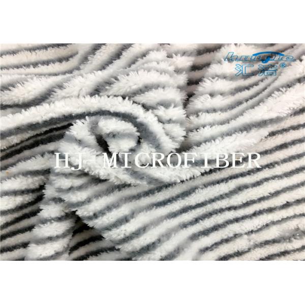 Microfiber Fabric Coral Fleece Fabric With Grey Hard Wire Fabric Refill For Mops Customized Density