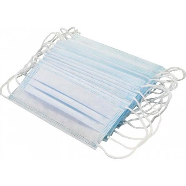 Eco Friendly Disposable Surgical Mask Non Irritating Dust Proof High Breathability