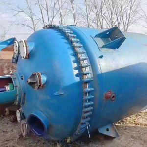 Liangshan Hongcheng Second Hand Chemical Equipment Co., Ltd.