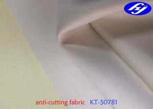  Knitted Weaving Scratch Resistant Fabric With Mildew Proof / Antibiosis Manufactures
