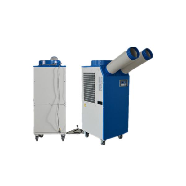 Portable Mobile Air Conditioner Cooling Fan 16000 BTU