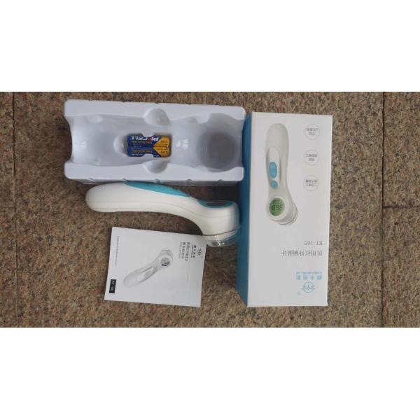 Portable Digital Infrared Temperature Gun High Accuracy Equipped With Mute Function