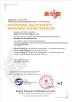 Liri Architecture Technology (Guangdong)  Co., Ltd Certifications