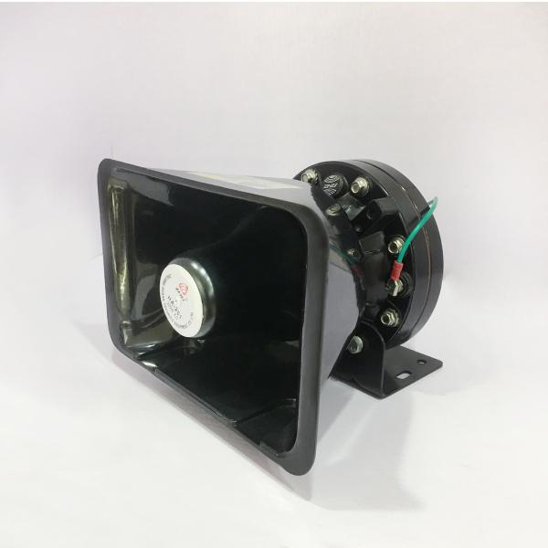 100W Emergency Police Siren Horn , Fire Truck / Ambulance Siren Speaker