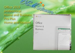  DVD Box Microsoft Office Home And Business 2019 Fpp Package Retail Key Manufactures