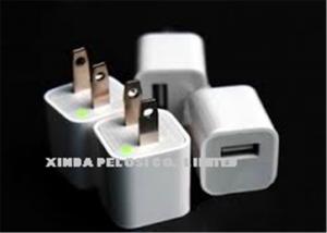  New Mobile Phone Accessories 2.1A Iphone Charger Mobile Phone Charger Manufactures