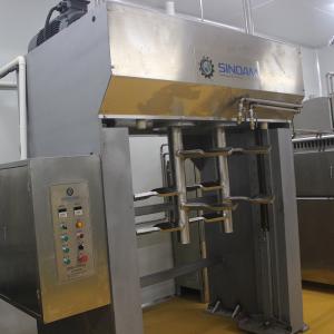  600Kg Per Batch Biscuit Making Machine Commercial Kneader Automatic Big Baking Vertical Dough Mixer Manufactures