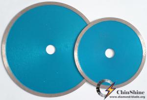  Turbo Rim Diamond Tip Cutting Disc , Diamond Cutting Wheels For Concrete Manufactures