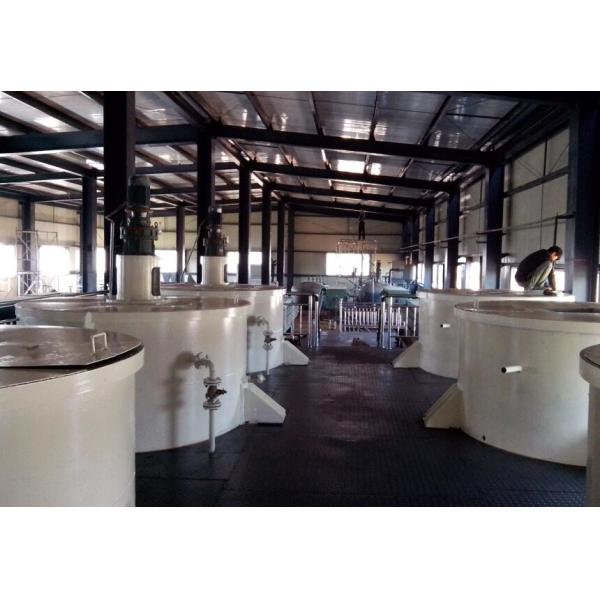 1000TPD Coconut Edible Oil Refinery Machine Crude Vegetable Oil Refinery Plant
