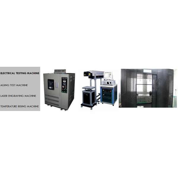 ADO ELECTRONICS LIMITED