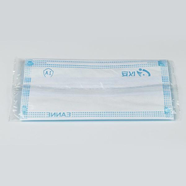 Individually Packaged Disposable Anti Dust Masks For Adults