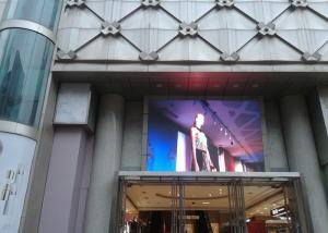  Large P6 P8 Outdoor Advertising Led Panel , Full Color High Resolution Led Display Screen Manufactures