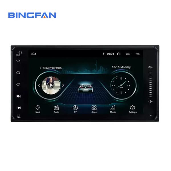 2GB+32GB 7 Inch Android Car Stereo Double Din BT Mirror Link WIFI Internet