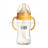 New Baby Kids 8oz Feeding Bottle Silicone Standard Neck Infant Baby Nursing Nipple LDSY019 for sale