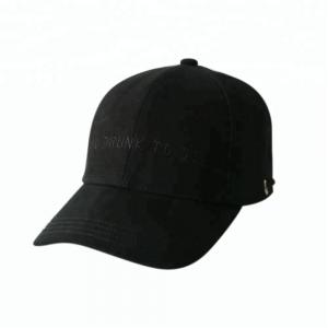  Cool Custom Embroidered Hats Flat Embroidered Winter Hats For Women Manufactures