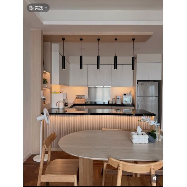 Customizable Eco-Friendly Kitchen Cabinet with Fluted Island and LED Lighting
