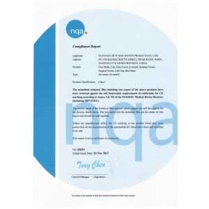 Xiantao Lijun Non-Woven Products Co., Ltd Certifications