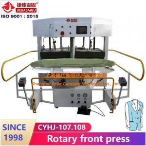  Rotary 220V Automatic steam Press Cloth Machine , Steam Cloth Iron Press Machine steam heating system blazer suit Manufactures