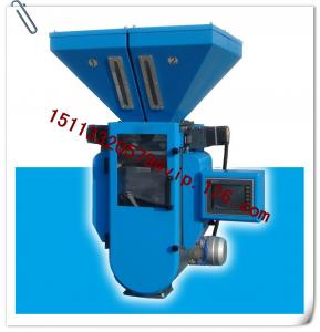  China plastic mixing machine Supplier/China Weighing Type Color Mixing Machine OEM Plant Manufactures