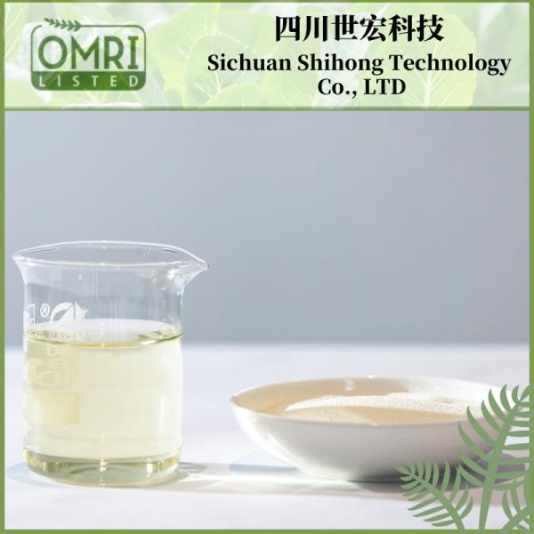 Plant Source Enzymatic Amino Acid Powder 80% In Vegetables 	Organic Nitrogen Fertilizer