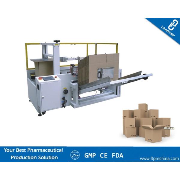 Paper Box Folding Gluing Automated Packaging Machine Cardboard Folder Gluer