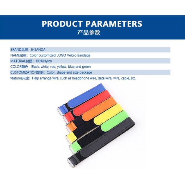 Leather Hook And Loop Cable Ties Anti Slip Cable Management Straps For Drones And Model Aircraft