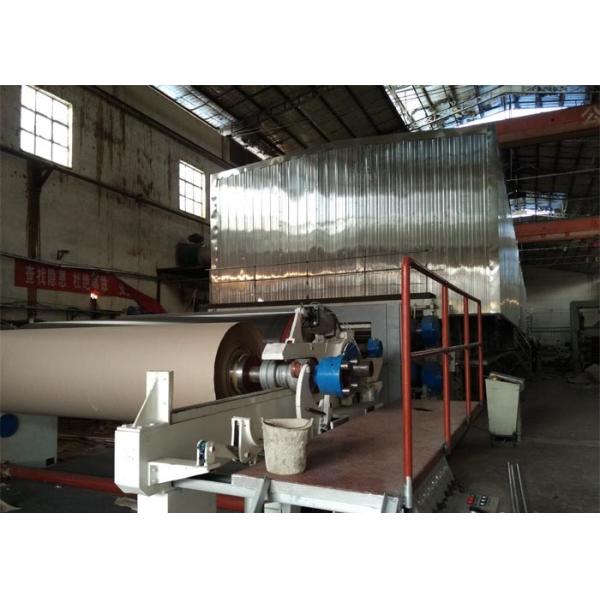 High Grade Corrugated Cardboard Production Line For Making Test Liner Paper