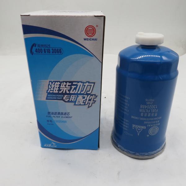 On sale Oil filter 6100070005AOn sale Oil filter 6100070005A