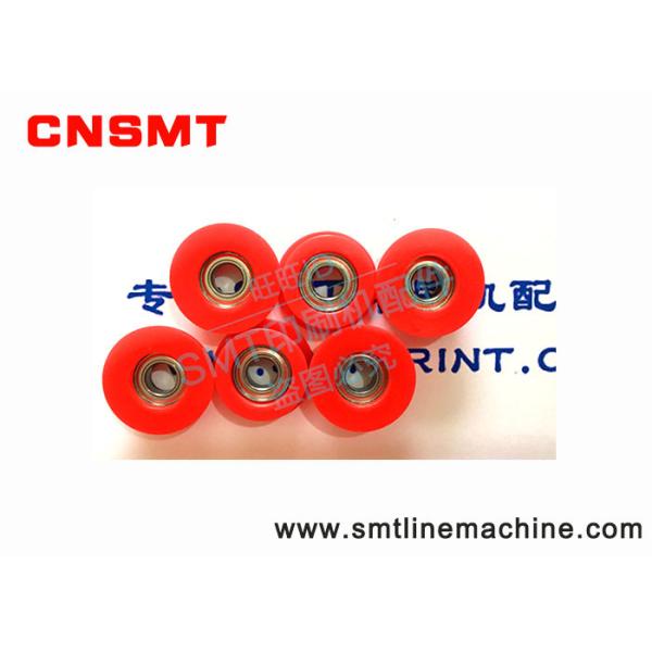 MPM Pulley Track Transmission Pulley 2001467, 1009094, 1002393, 1013261