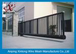 2m Height Automatic Sliding Gates For Driveways High Performance RAL 256 Colors