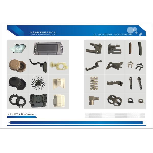 0.002mm Precision MIM Metal Injection Molding For Develop Design And Manufacture