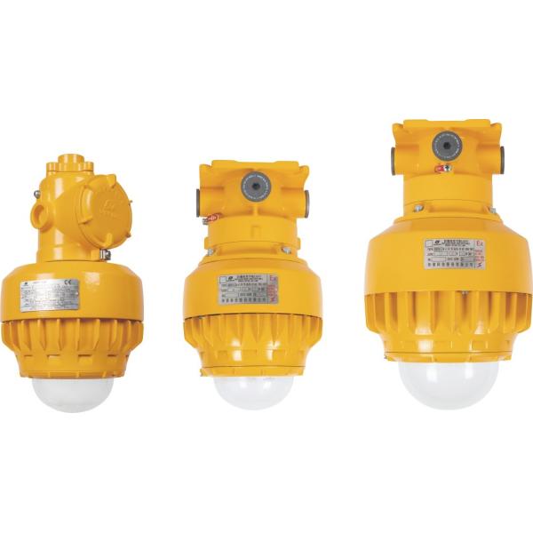 HRD91 Explosion Proof High Efficiency Energy Saving LED Light