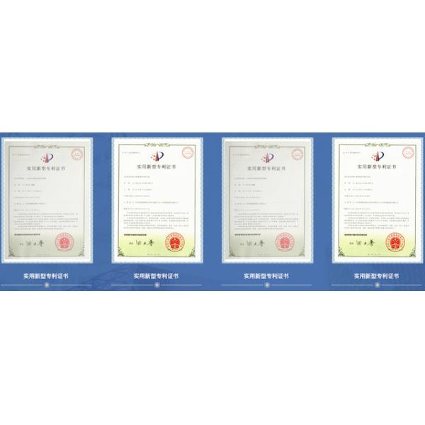 yixing xinwei leeshing refractory materials co.,Ltd