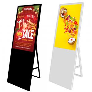  VETO 43-inch Commercial Portable Folding Flexible Network LCD Digital Signage Manufactures