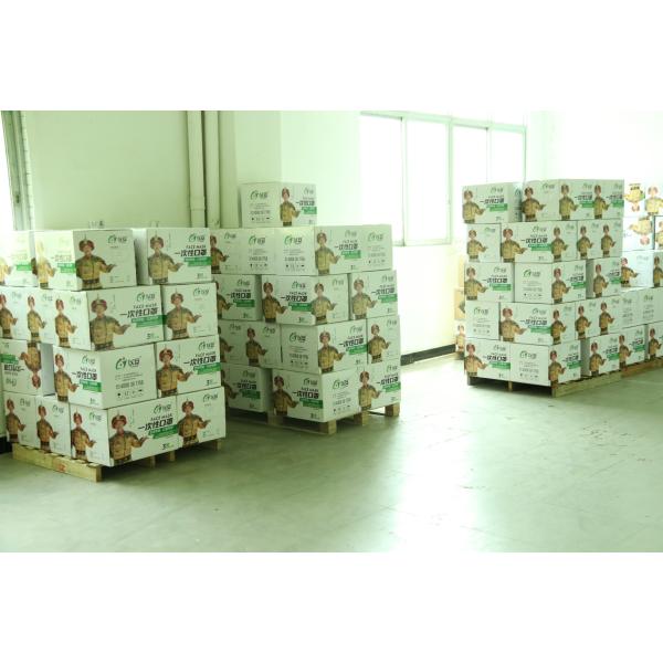 Guangdong Yian Technology Co., Ltd.