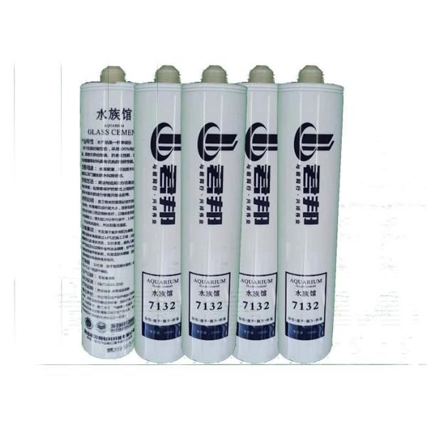 Clear 300ml Fish Tank Silicone Glue 25g Aquarium Glass Sealant