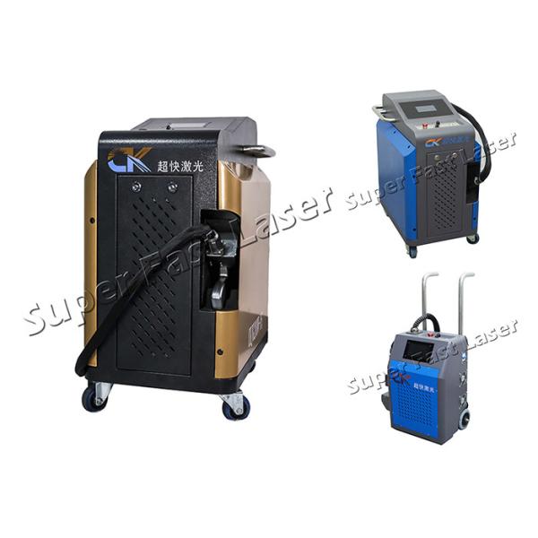 Air Cool Rubber Sealing 200W Laser Mold Cleaning Tool