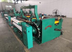  Weaving Type Shuttle Loom Machine , Window Screen Making Equipment 1300 Width Manufactures