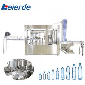  2000 - 20000BPH CE Mineral Water Filling Machine For PET Bottle Manufactures
