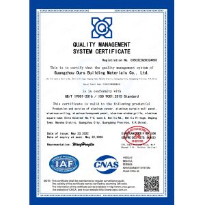 Guangzhou Ours Building Materials Co., Ltd Certifications