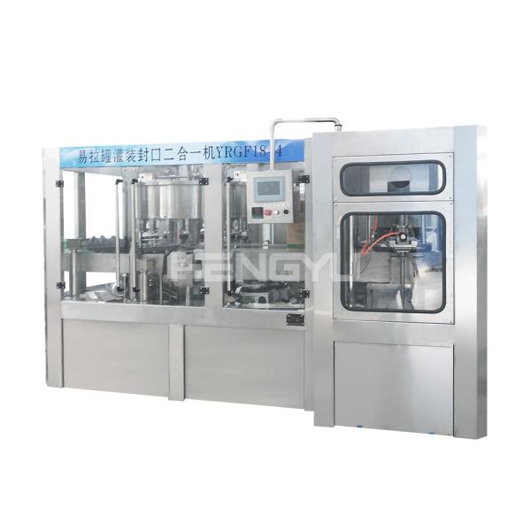 Heng Yu Automatic Can Filling Machine for Carbonated Beverage / Soda Water / Juice Can Filling Machine Production Line Price