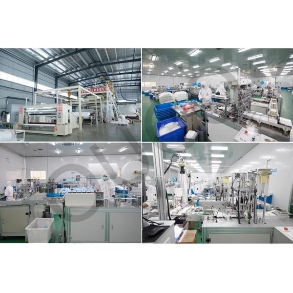 WUXI OUCO INTERNATIONAL GROUP CO., LTD